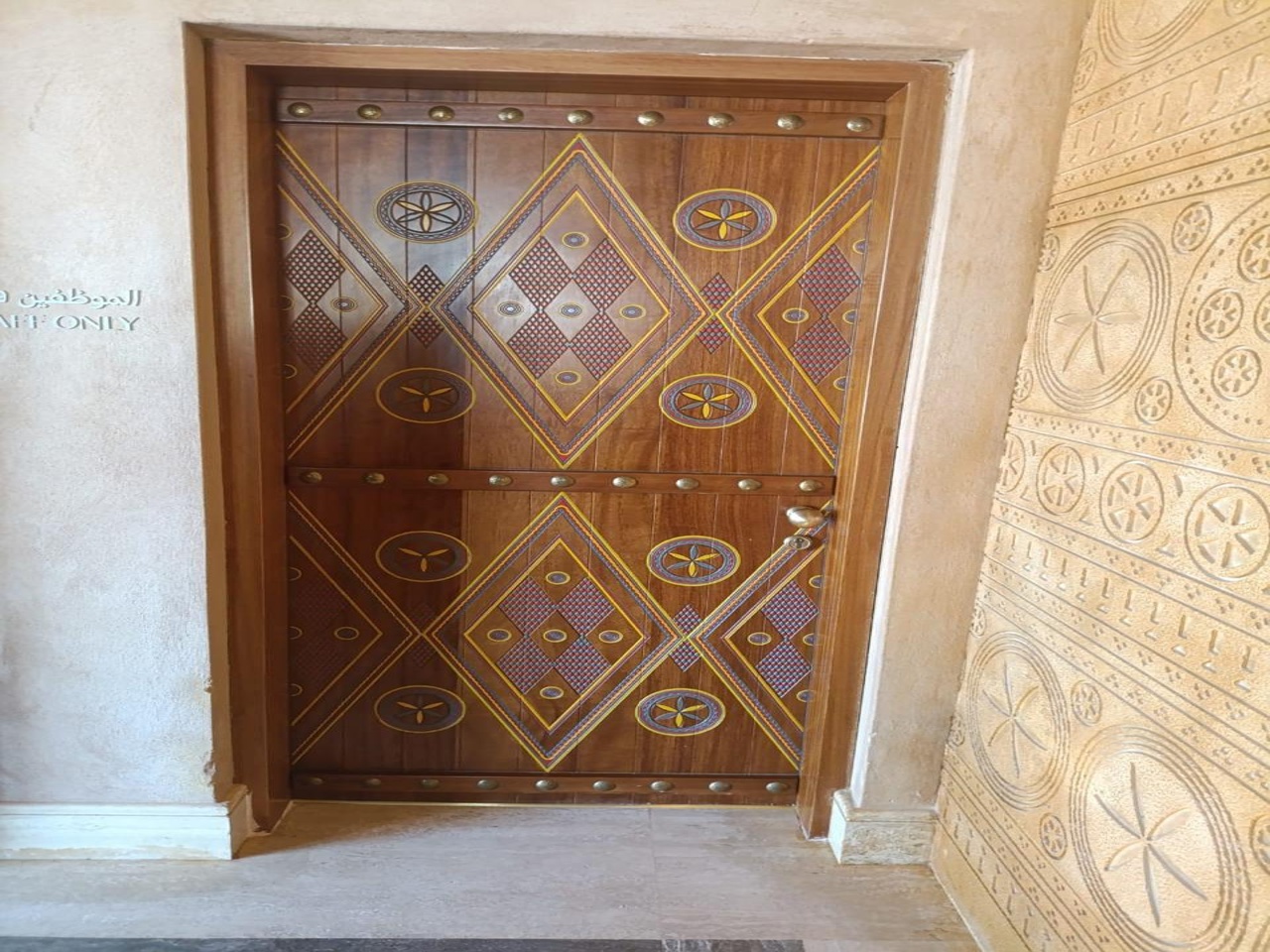 Diriyah Gate - Riyadh